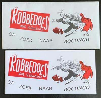 Robbedoes - Op zoek naar Bocongo - 1e druk 1984.