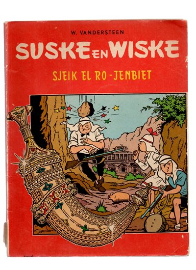 Suske en Wiske - 2 Kleuren - Sjeik El Ro-Jenbiet n NL - 1Ste- Dr - Willy Vandersteen - Nr 51.