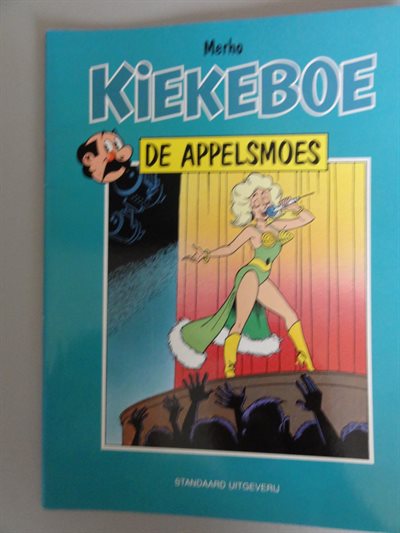 Merho - Kiekeboe - De appelsmoes - Reclamestrip - sc -Eerste druk van een herdruk - 1995