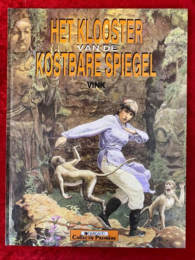 Collectie Première - Deel 12 - He Pao - Het klooster van de kostbare spiegel - Dargaud uitgave - hc - 1992