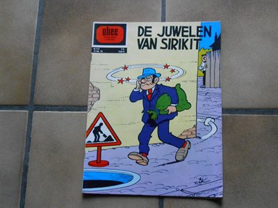 ohee 513: dees dubbel de juwelen van sirikit - sc - 1973