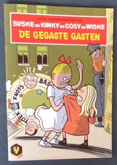 Suske en Kinky en Cosy en Wiske - De gegaste gasten - sc - 1e druk 2014