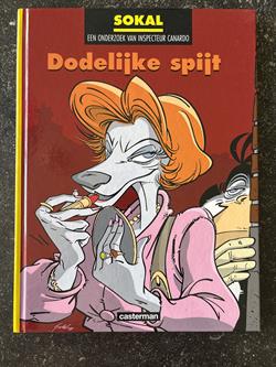 HC Canardo 17: Dodelijke spijt ( Sokal 1ste druk)