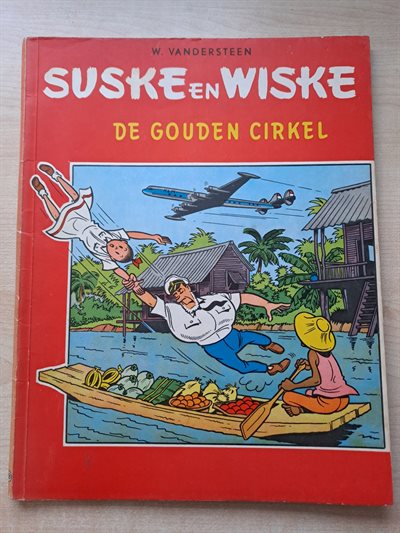Suske en Wiske - de Gouden Cirkel - 1962 - derde druk - tweekleuren reeks Hollands