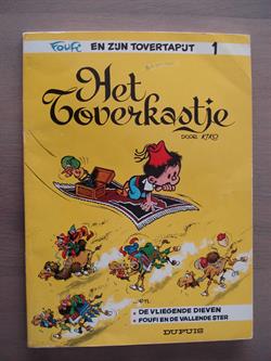 Foufi * 1 * Het toverkastje * SC - 1ste druk * 1968 * Dupuis
