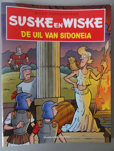 W.Vandersteen - Suske en Wiske - De uil van Sidonea - Reclamestrip - sc - Herdruk - 2026