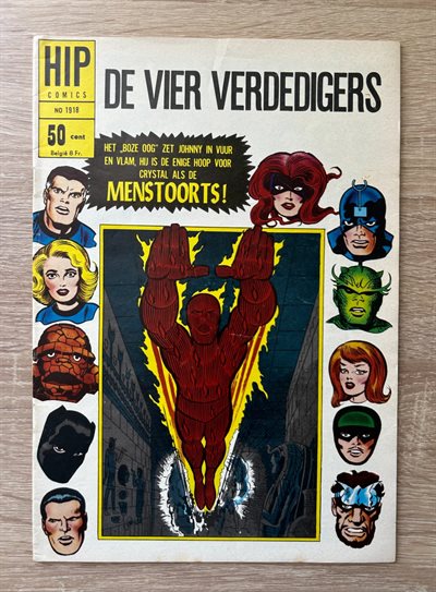 HIP Comics, nr 1918, Menstoorts, 1967