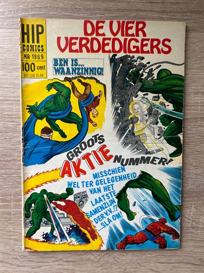 HIP Comics, nummer 1969, De vier verdedigers, 1968