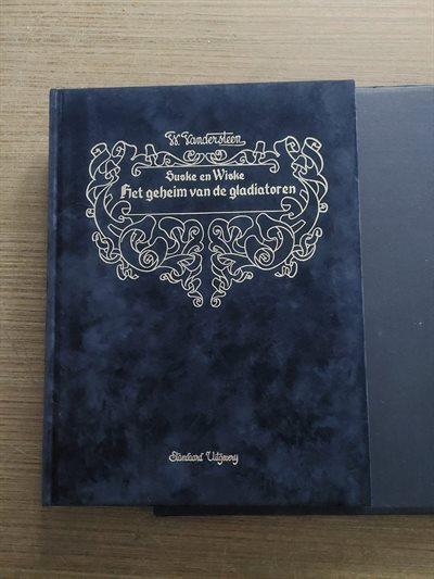 Suske en Wiske - Bibliofiele uitgave uit 1984 nr 5 - het geheim van de gladiatoren - Luxe HC - 1984
