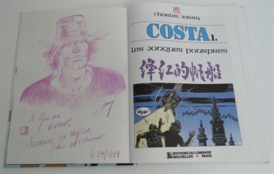 Charles Jarry - Costa T1 - Les jonques pourpres - Met opdrachttekening - (1988)