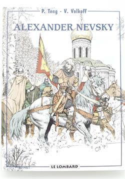 Alexander Nevsky - HC