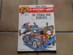 nero 43: de straal van oemtata - 1ste dr - sc - 1975