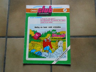 ohee club 49: zilverpijl kathie en haar rode vrienden - sc - 1976