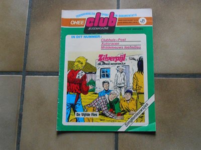 ohee club 71: zilverpijl de vijfde fles - sc - 1976