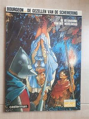Wordt vervolgd - de betovering van het nevelwoud - SC - herdruk - 1986