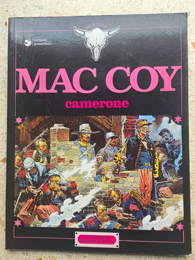 Maccoy-Camerone-- Gourmelen/Palacios-Oberon-1edruk