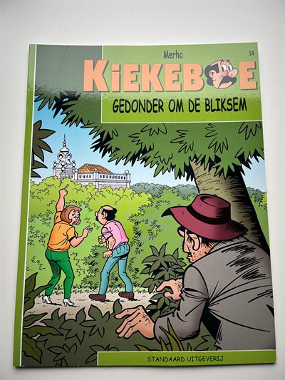 Kiekeboe nr 54 - Gedonder om de bliksem - Herdruk - SC