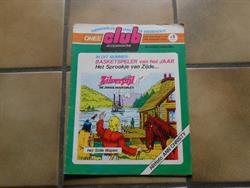 ohee club 3: zilverpijl het stille wapen - 1ste dr - sc - 1975