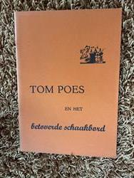 Bommel - serie 58 - Het betoverde schaakbord - oplage 2.000 ex. - oranje omslag zwarte opdruk - 1973