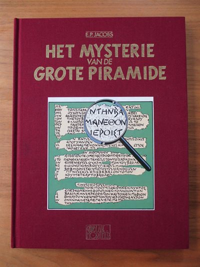 Blake en Mortimer - 2 - Het mysterie van de grote piramide - Luxe HC - 1e druk - 1991
