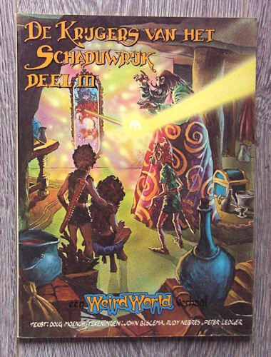 Doug Moench - De Krijgers van het Schaduwrijk, Deel III