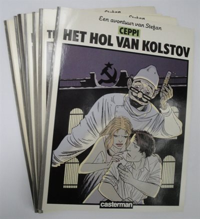 Stéphane - 1 t/m 7 - complete Nederlandse serie - 7x sc - Ceppi - eerste druk - 1983/1988