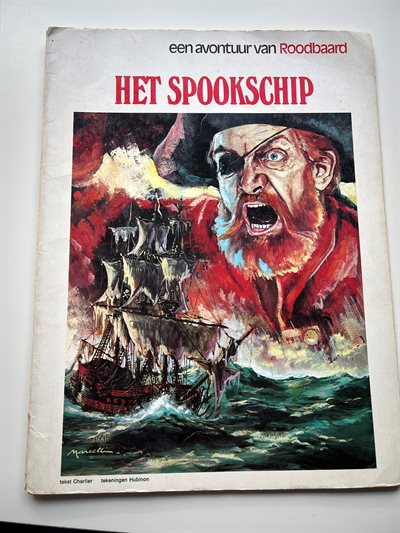 Roodbaard nr 5 - Het spookschip - 1ste druk 1974 - SC