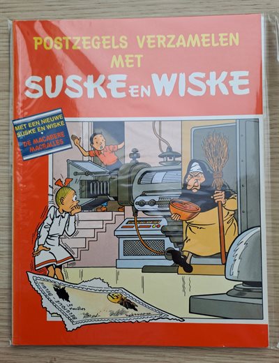 Suske en Wiske - postzegels verzamelen met, - 1993 - 1e druk - pro-post / Standaard