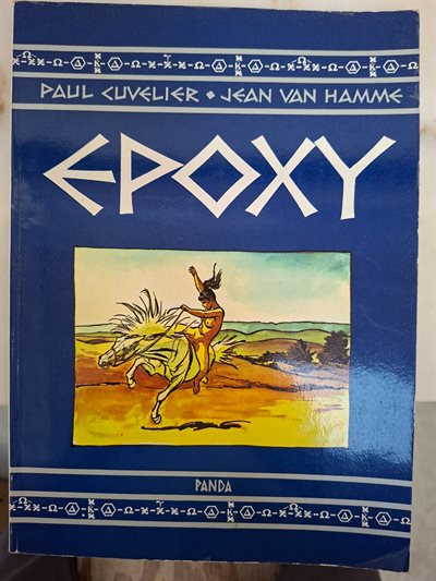 Epoxy.