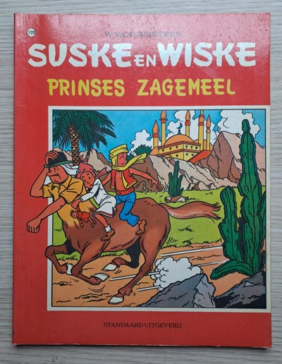 Suske en Wiske - Prinses Zagemeel - 1972 - 1e druk - Standaard