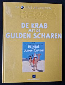 De Kuifje Archieven - De krab met de gulden scharen - deel 15 - hc - Eerste druk (2012)