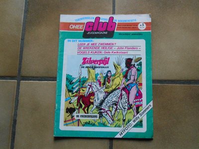 ohee club 5: zilverpijl de mededingers - sc - 1975