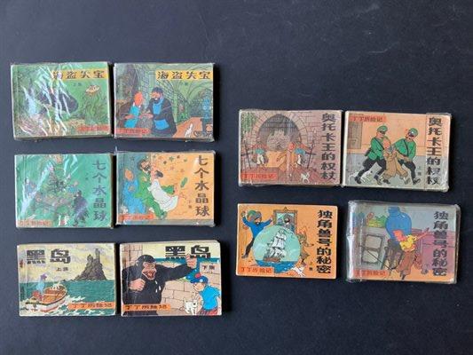 Kuifje - 10 Chinese piratenuitgaves Kuifje - 5 verhalen - 1982 - 1985