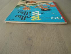 thumb 22