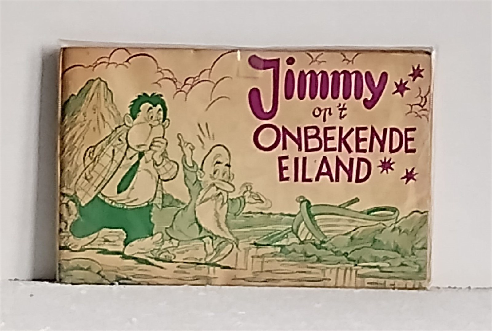 Jimmy Brown - Nr 12 -Jimmy Brown op ‘t onbekende eiland - eerste druk - 1962