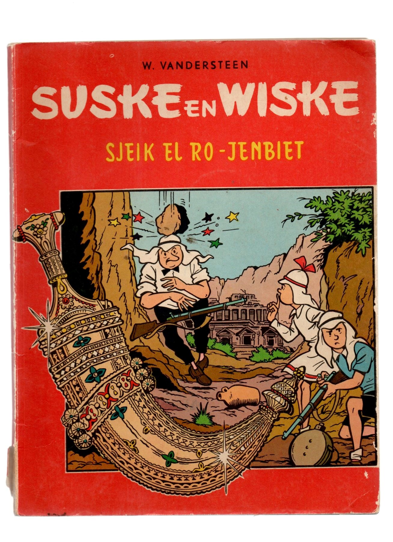 Suske en Wiske - 2 Kleuren - Sjeik El Ro-Jenbiet n NL - 1Ste- Dr - Willy Vandersteen - Nr 51.