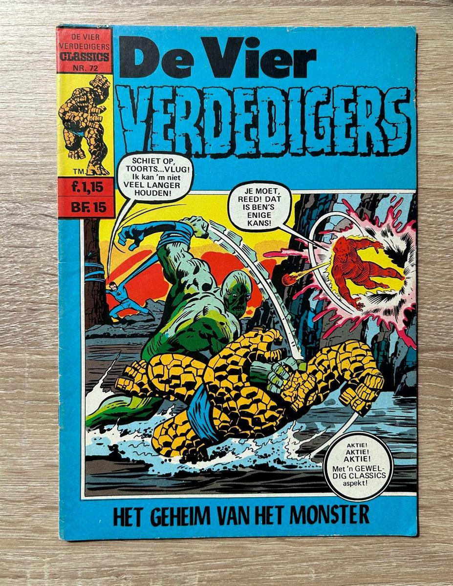 De vier verdedigers, nummer 72, Het geheim van het monster, 1973