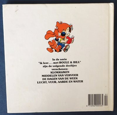 thumb 24
