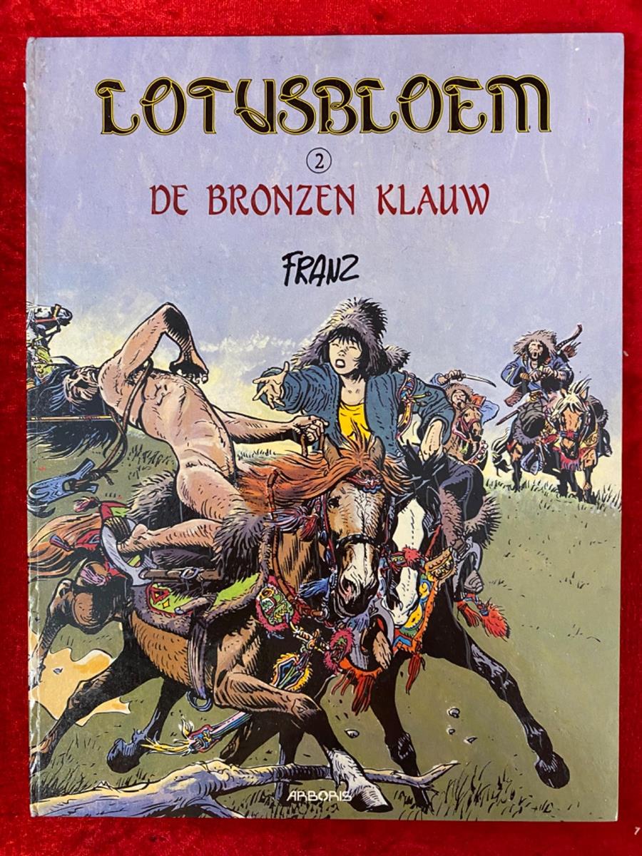 Lotusbloem - deel 2 - De bronzen klauw - Arboris uitgave - hc - 1989