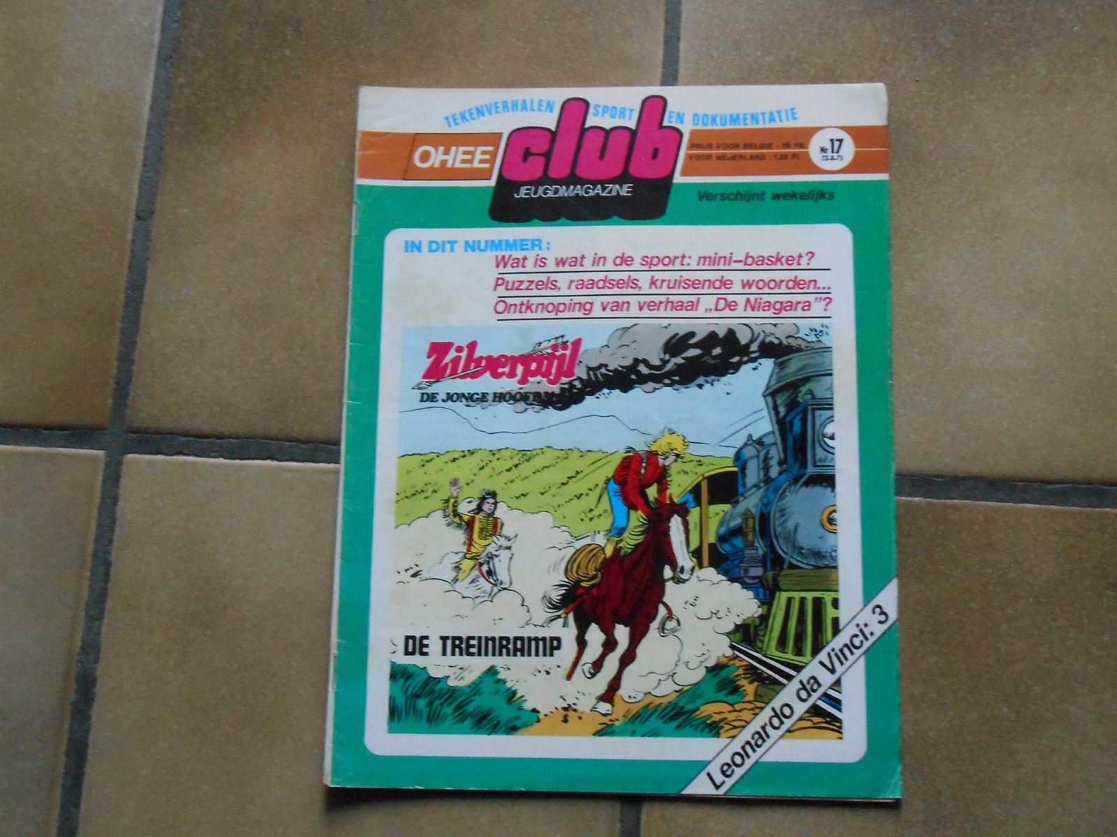 ohee club 17: zilverpijl de treinramp - sc - 1975