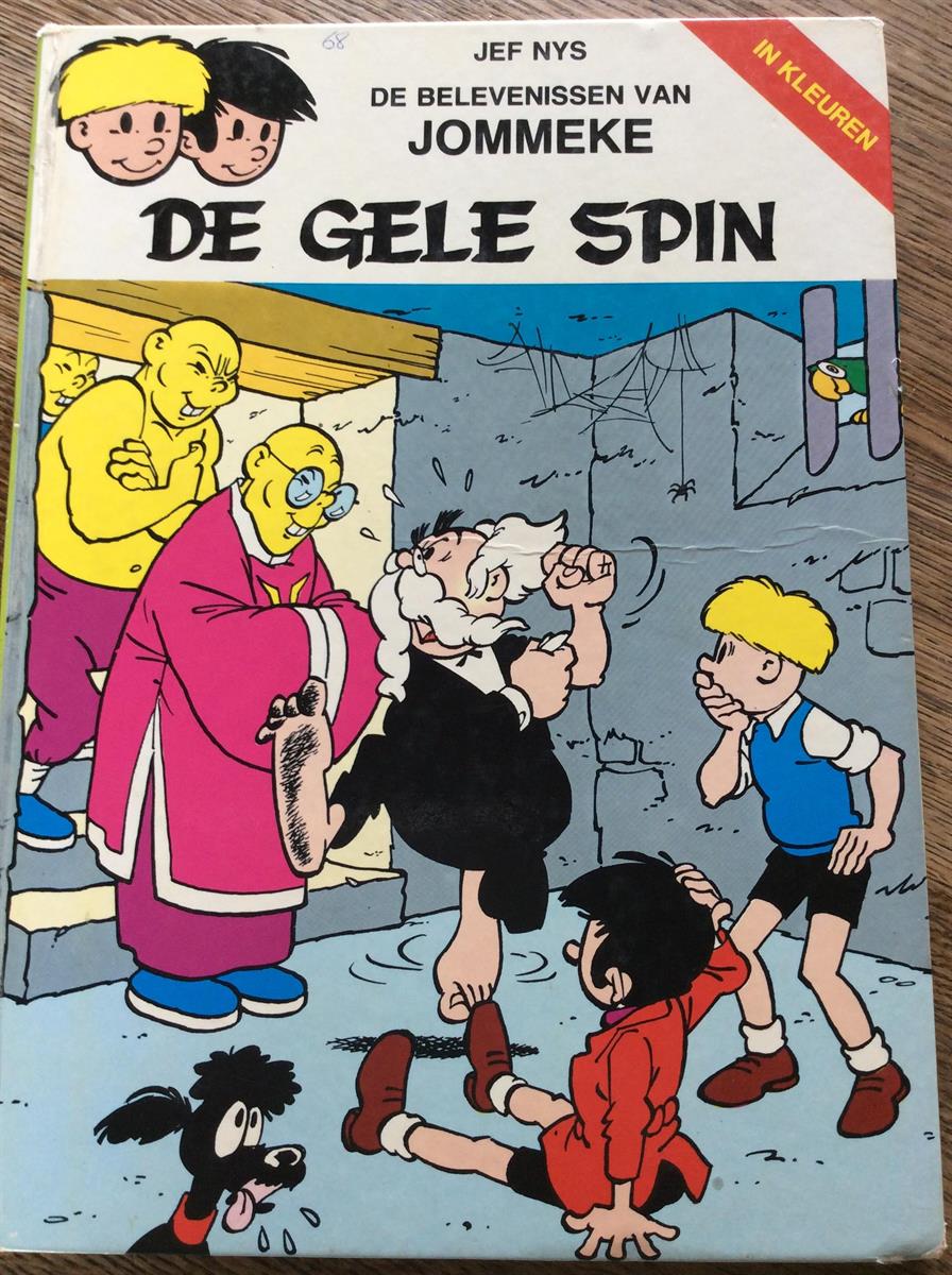 Jommeke HC nr 15 eerste druk 1977