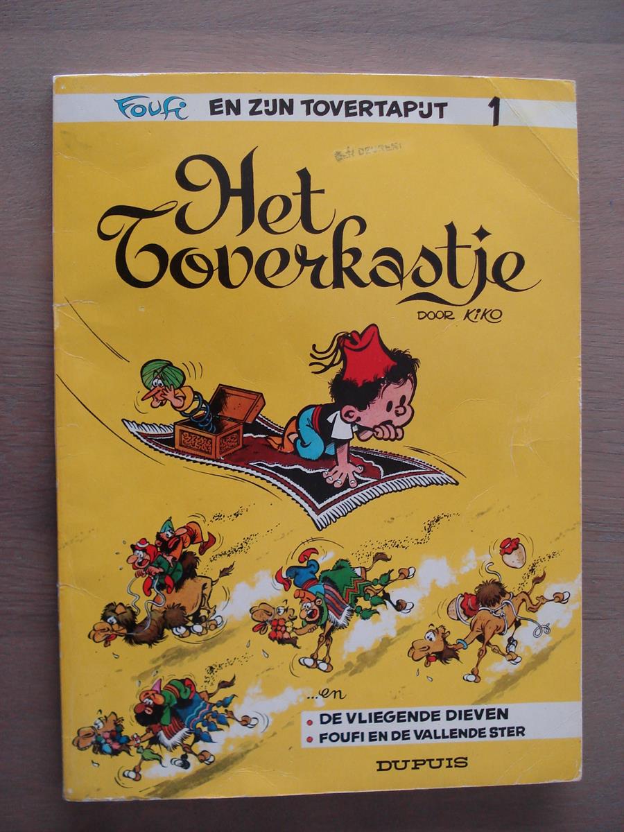 Foufi * 1 * Het toverkastje * SC - 1ste druk * 1968 * Dupuis