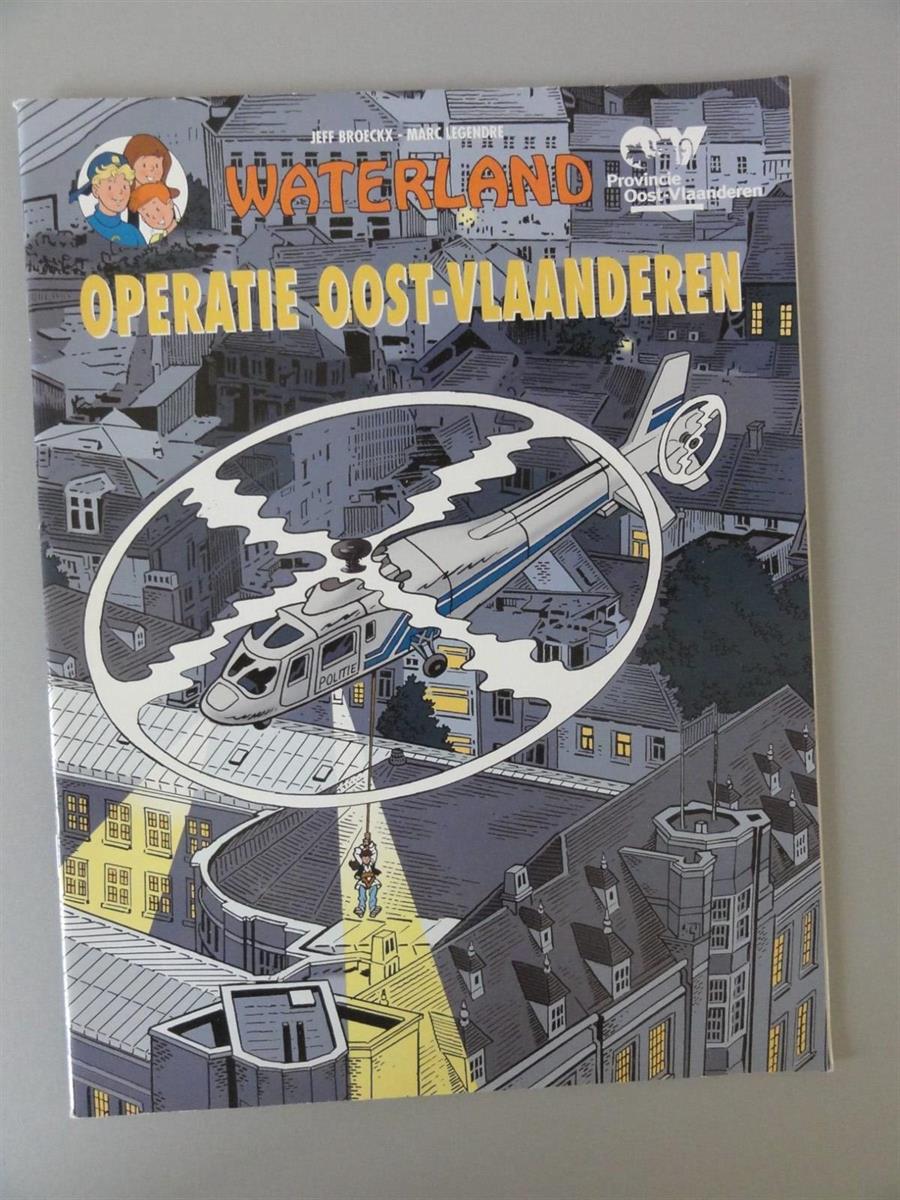 Waterland - Reclamestrip - sc - Eerste druk - 2007