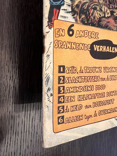 thumb 7