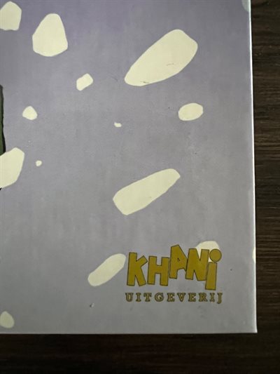 thumb 7