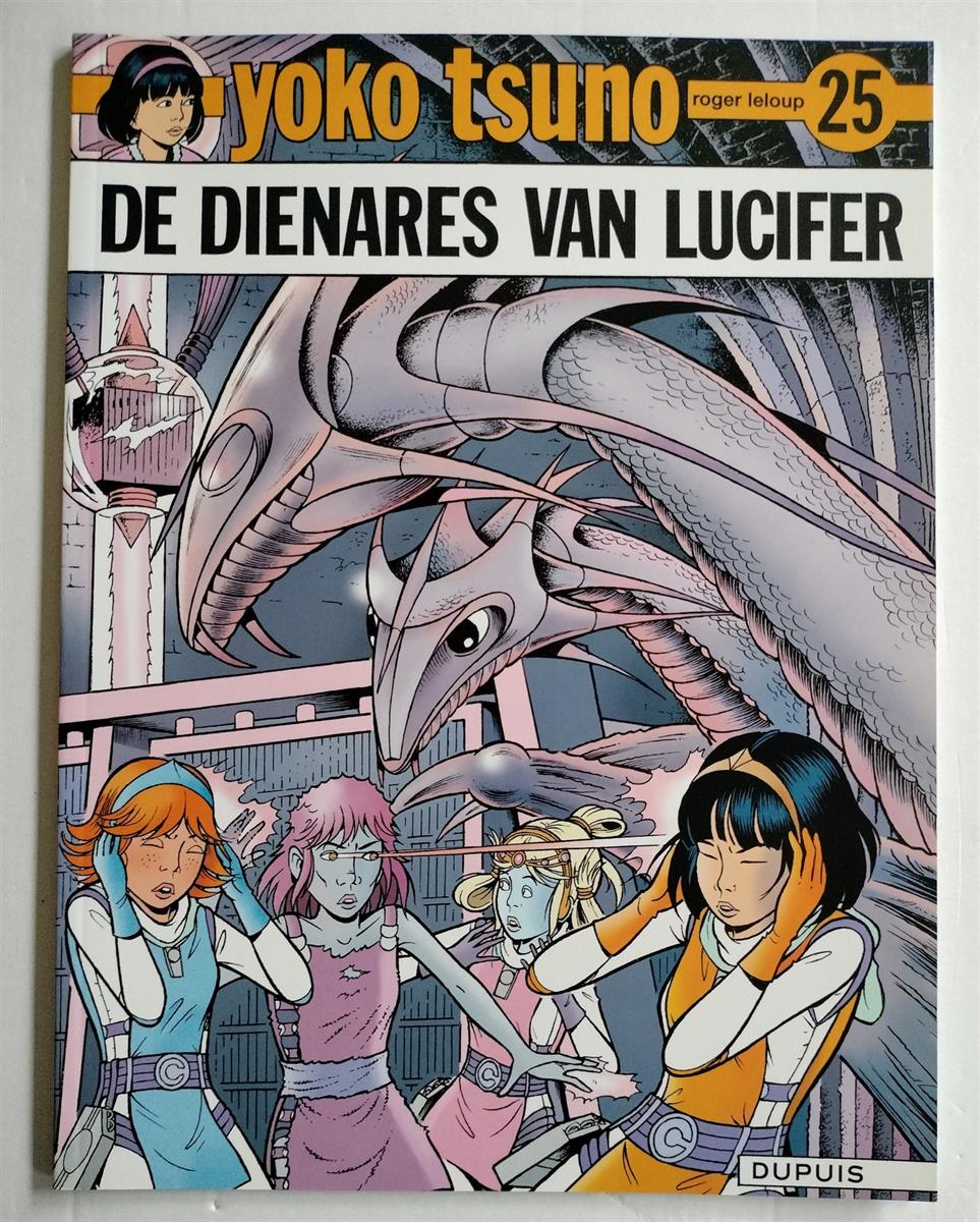 Yoko Tsuno 25 - De dienares van Lucifer - 1e druk 2010