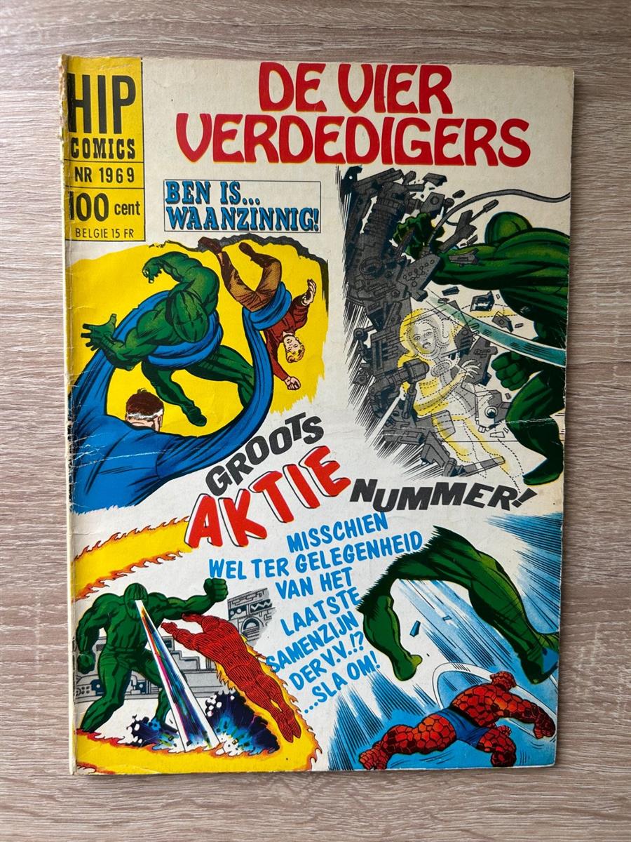 HIP Comics, nummer 1969, De vier verdedigers, 1968