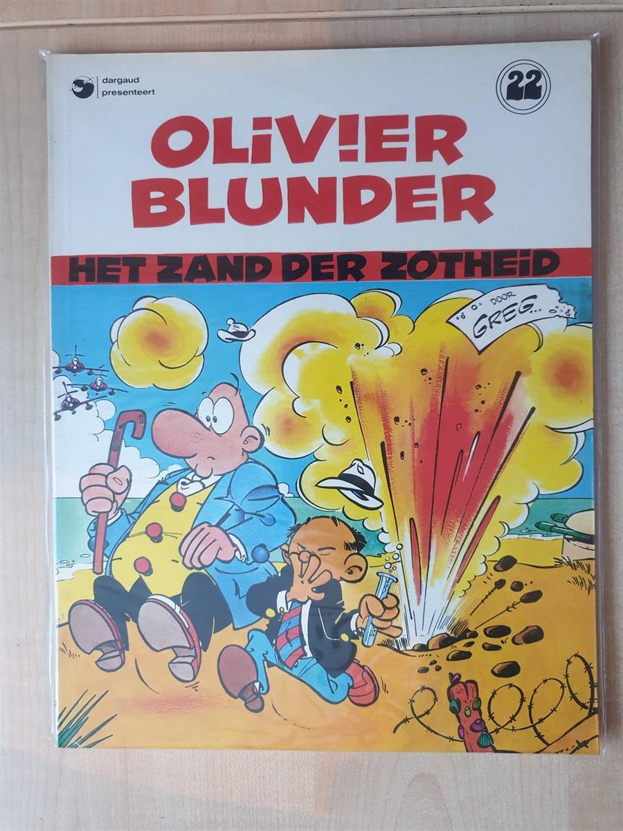 Olivier Blunder - het zand der zotheid - SC - 1e druk - 1982