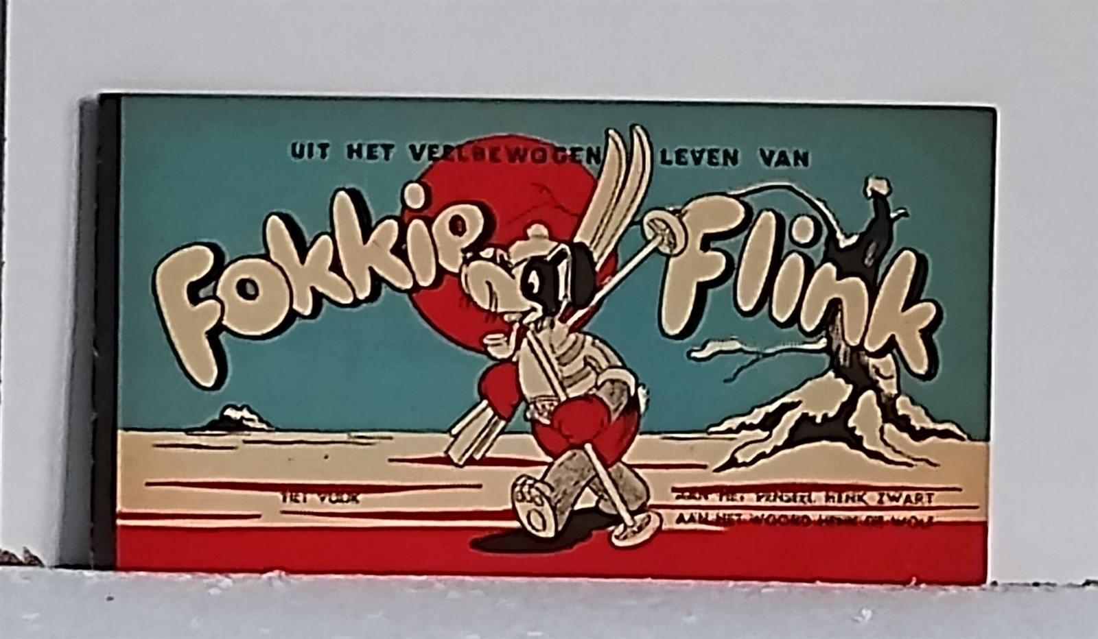 Fokkie Flink - Het vuur - 1946