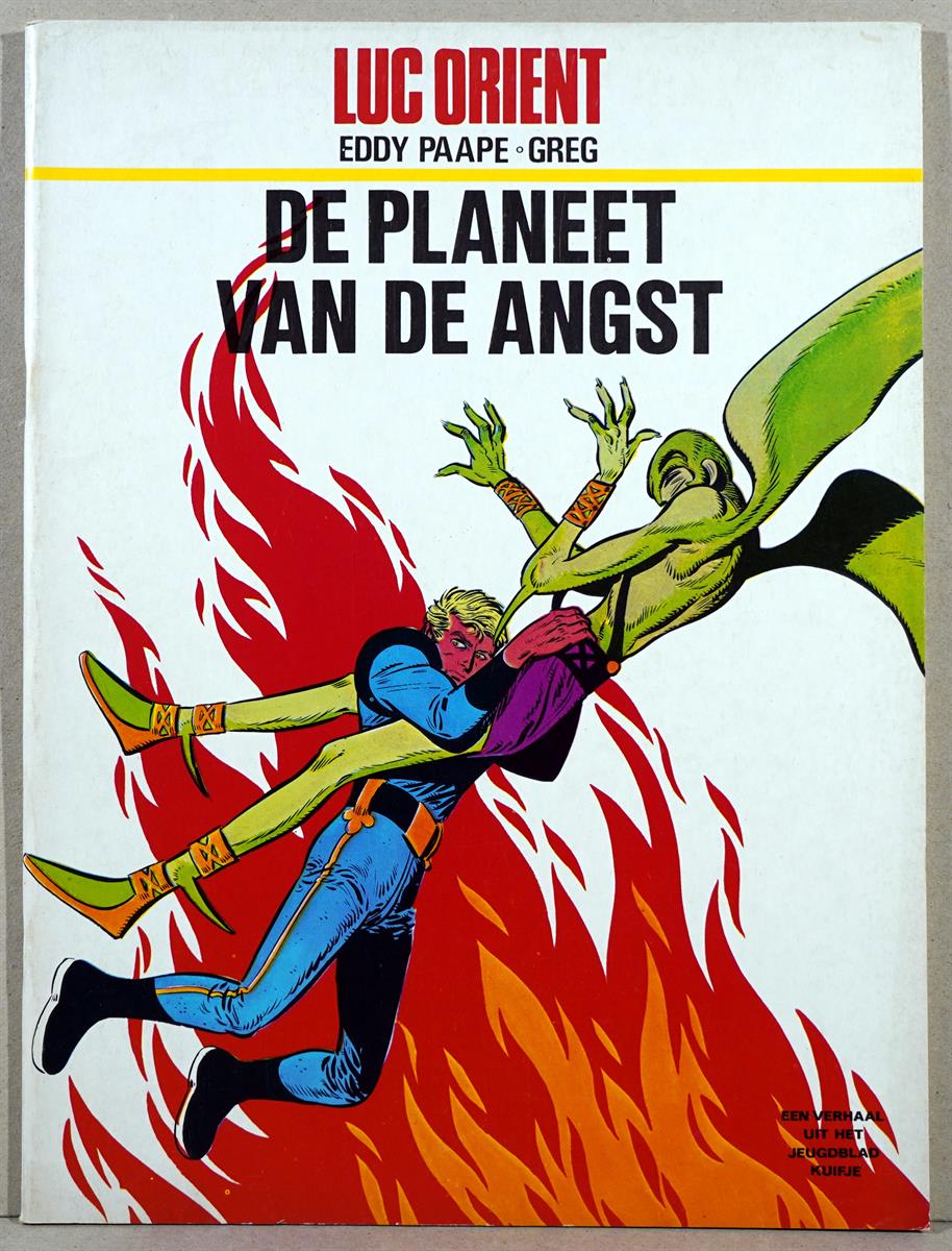 Luc Orient. De planeet van de angst -sc- 1e druk 1975, Helmond Promotie uitgaven